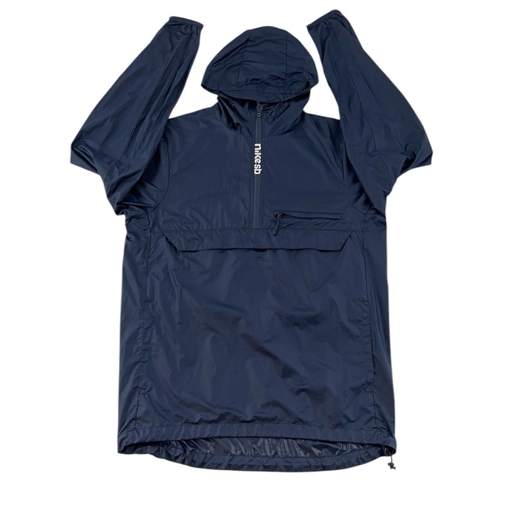 Nike SB Half-Zip Windbreaker Hoodie Pullover